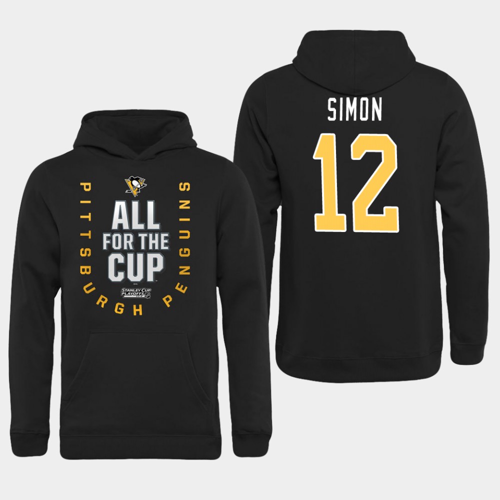 Men NHL Pittsburgh Penguins #12 Simon black All for the Cup Hoodie->pittsburgh penguins->NHL Jersey